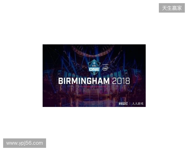 ESL One伯明翰站在凌晨落幕：XG第三名！Tundra拿下本赛年第四个冠军