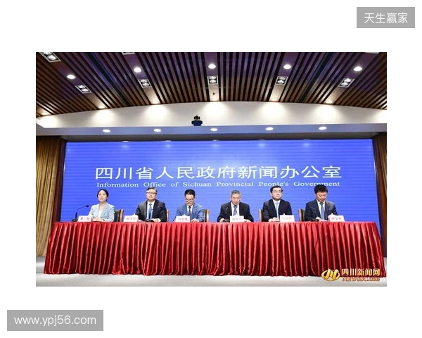 2025年四川电竞产业报告发布：产值120亿 赛事超200场