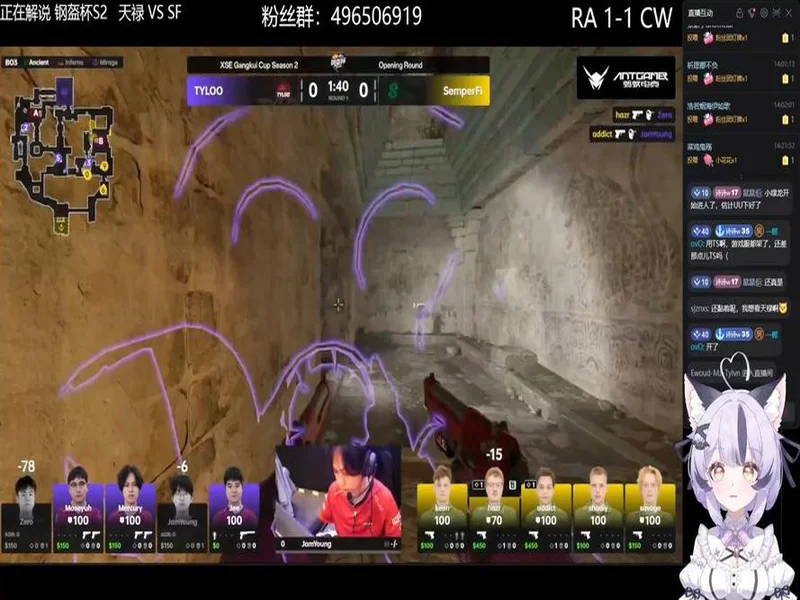 钢盔杯 S2第二日战况：败者组困难重重，RA、TYLOO均鏖战取胜